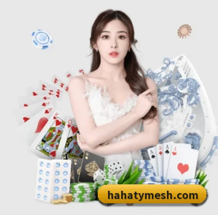哈哈体育 APP 界面 - hahasports